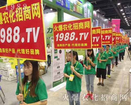     ��(hu��)��(ch��ng)���(zh��n)��(ch��ng)���Q�پ���2017�ό��r(n��ng)�Y��(hu��)���r(n��ng)���W(w��ng)ȫ�����ƏV��