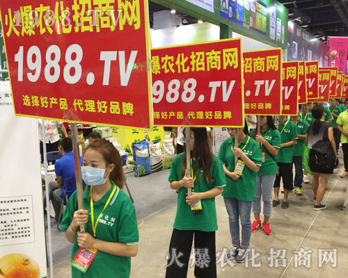     匯集火爆力量，唱響2017廣西南寧農(nóng)資會！