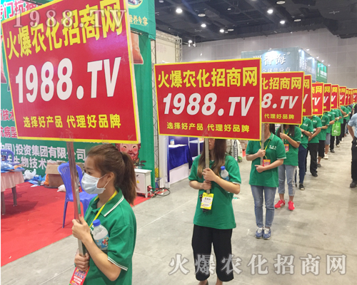     策馬奔騰、南征北戰(zhàn)，2017南方農(nóng)資博覽會(huì)火爆農(nóng)化網(wǎng)扎實(shí)向前！