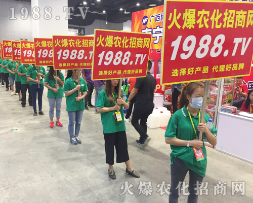     ���r(n��ng)���W(w��ng)��(zh��n)ʿ���e1988.TV����(qi��ng)�݁��u2017�Ϸ��r(n��ng)�Y���[����