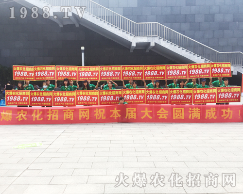     1988.TV�������(du��)�����ό��r(n��ng)�Y���ϳɞ齹�c(di��n)��