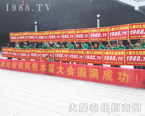     2017�ό��r(n��ng)�Y��(hu��)����̎��Ҋ�Ļ𱬴����𱬴a��