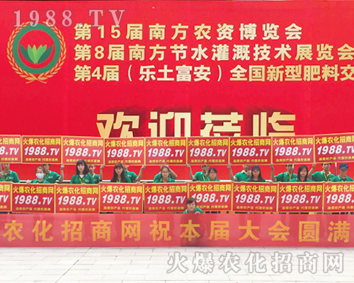     2017�ό��r(n��ng)�Y�������r(n��ng)�����̾W(w��ng)�ö��S�a�c��ȫ����