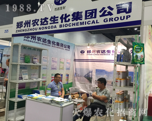 �r(n��ng)�_����2017�ό��r(n��ng)�Y�����@����