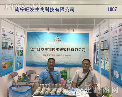 �ό����l(f��)�𱬵ǈ�2017�Ϸ��r(n��ng)�Y���[��