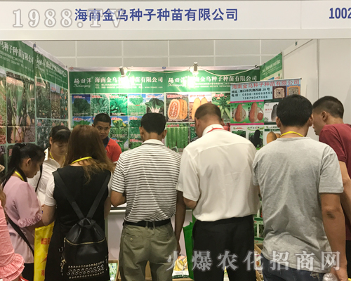 ���Ͻ����2017�Ϸ��r(n��ng)�Y���[���ς����P(gu��n)ע