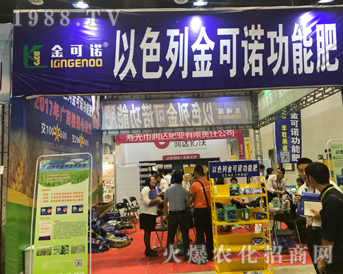 2017�ό��r(n��ng)�Y���[���Ͻ���Z���H���F(tu��n)�������ཛ(j��ng)�N��