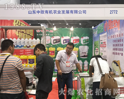 2017�ό��r(n��ng)�Y���[��(hu��)��ɽ�|�КW�ЙC(j��)�r(n��ng)�I(y��)���̲���