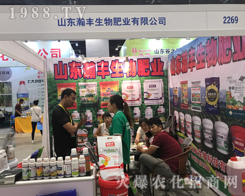 ɽ�|���S������2017�ό��r(n��ng)�Y������Ч����