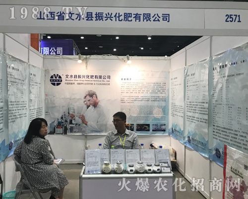 2017�V���ό��r(n��ng)�Y��(hu��)�����d���ʴ����ƏV