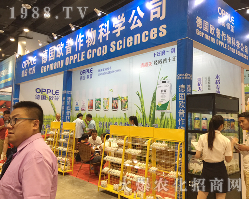 ��(gu��)�W���ذ���ϯ2017�Ϸ��r(n��ng)�Y���[��(hu��)