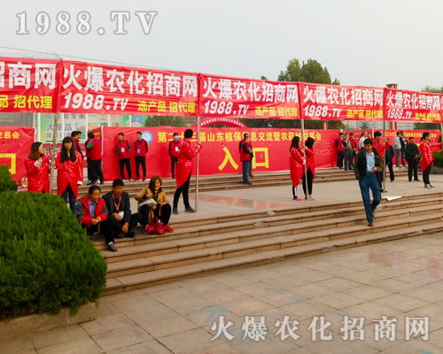 ȫ���Ը��������˿s����23��ɽ�|ֲ������1988.TVȫ���Ը���������