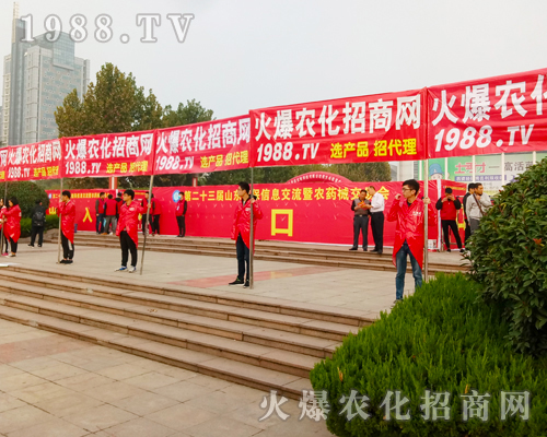 2017����ֲ���������r(n��ng)���W(w��ng)�c�r(n��ng)�Y��Ӣ������ʢ����