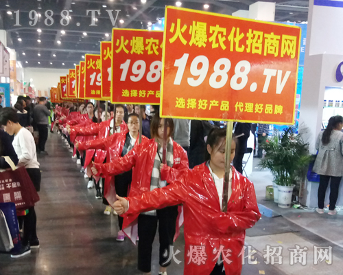     1988.TV�������(du��)����2017���������r(n��ng)ˎ��(hu��)�ٴγɞ齹�c(di��n)��