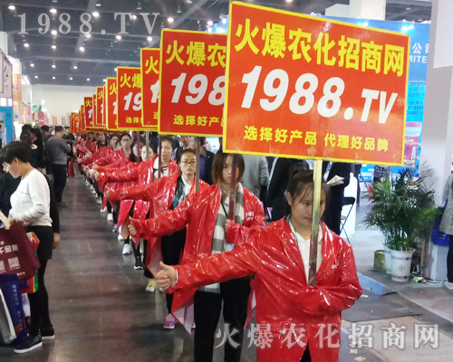     ���r(n��ng)�����̾W(w��ng)��2017���������r(n��ng)ˎ���ϻ���ȫ�_��