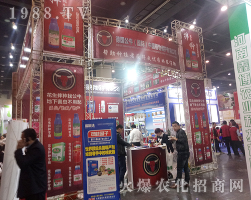 ����ţ�𱬅�չ2017�����r(n��ng)ˎ��(hu��)