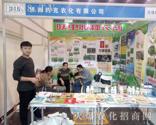 ���ϼs����2017�����rˎ��������