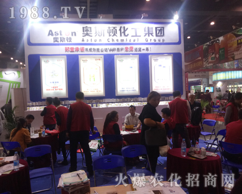 �����W˹�D��������2017�����r(n��ng)ˎ��