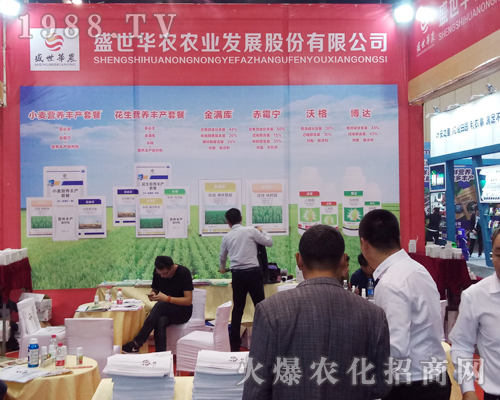 ʢ���A�r(n��ng)