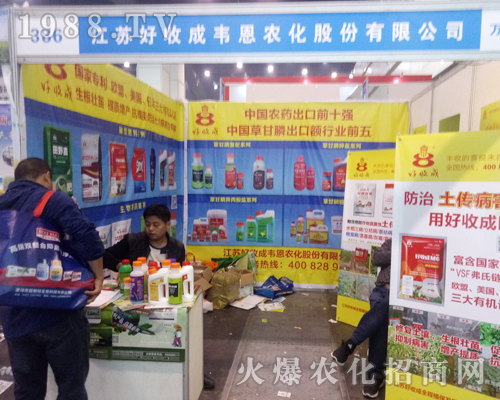 ���K���ճ���2017�����r(n��ng)ˎ��(hu��)�������B�B