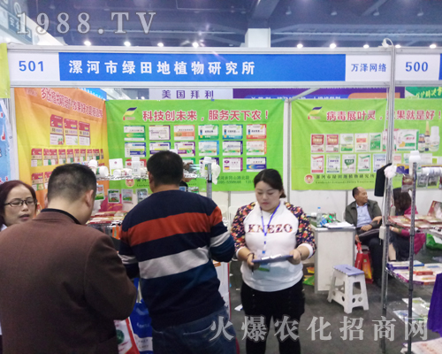 ����оG���ֲ���о�������2017�����r(n��ng)ˎ��