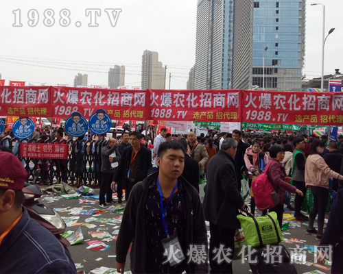     2017南昌全國植保會，1988.TV全力以赴，力爭！