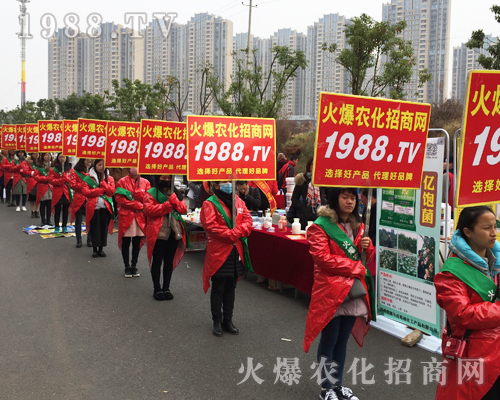     2017南昌植保會(huì)，火爆農(nóng)化網(wǎng)留下華麗的篇章！