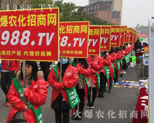     無(wú)所畏懼，勇往直前！這就是我們農(nóng)化網(wǎng)的服務(wù)態(tài)度！