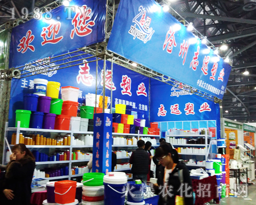 志遠塑業(yè)亮相2017第33屆全國植保會