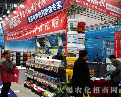 國光嘉農(nóng)在2017南昌全國植保會大放光彩