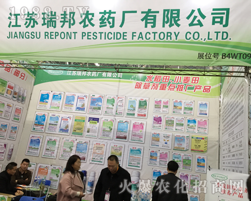 ���K����r(n��ng)ˎ�S(ch��ng)��2017ȫ��(gu��)ֲ��չ�ς����P(gu��n)ע