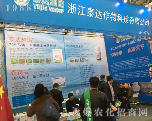 ̩�_(d��)������2017ȫ��ֲ���p�����õ�ٝ�S