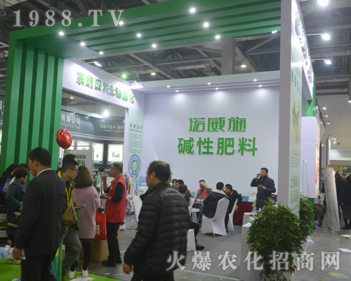 �Z��ʩ�ڵ�33��ȫ��(gu��)ֲ����(hu��)�ϴ�������