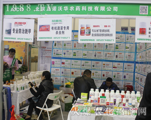 ���Z���A2017�ϲ�ֲ����(hu��)�ϱ��F(xi��n)