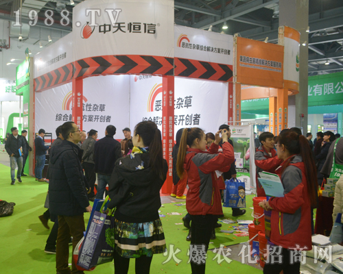 ������������ڵ�33��ֲ���p����(hu��)չλǰ���̻�