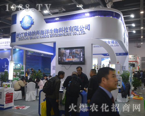 �W��{�ƺ�������2017��33���Ї�(gu��)ֲ���p����(hu��)��������