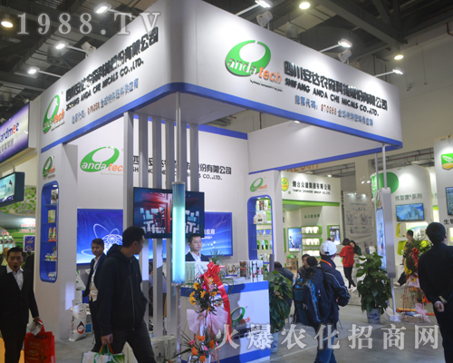 ���_(d��)�r(n��ng)ɭ�Ƽ���33��ֲ���p����(hu��)�����`�ţ�