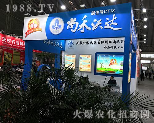 �к����_����2017�����Iֲ����