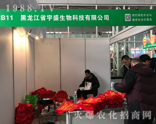 ��ʢ���(qi��ng)�ݳ���2017������ֲ���p����