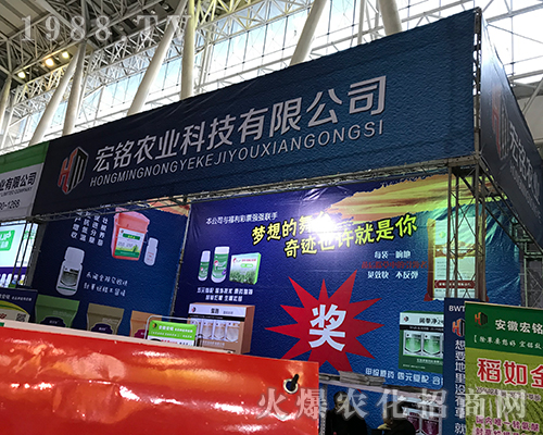 ����r(n��ng)�I(y��)�ڵ�32�ú�����ֲ���p����(hu��)���A���J(r��n)��