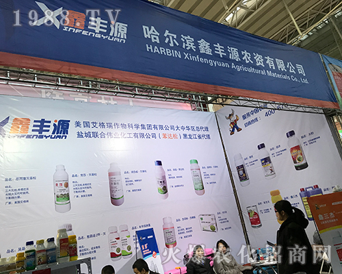 �����I���SԴ��2017��32�ù����Iֲ����(hu��)���ի@�M�M