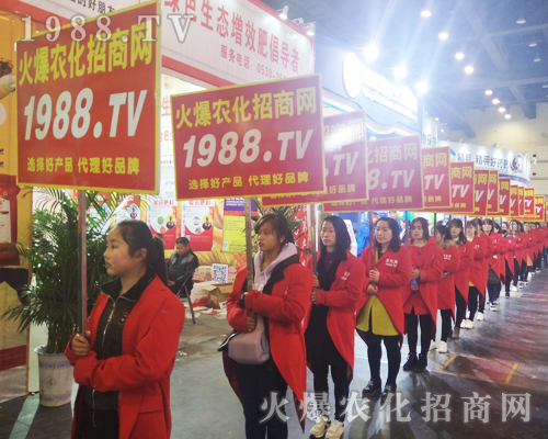 ���r(n��ng)���W(w��ng)�����٬F(xi��n)2017������ԭ���ϕ���