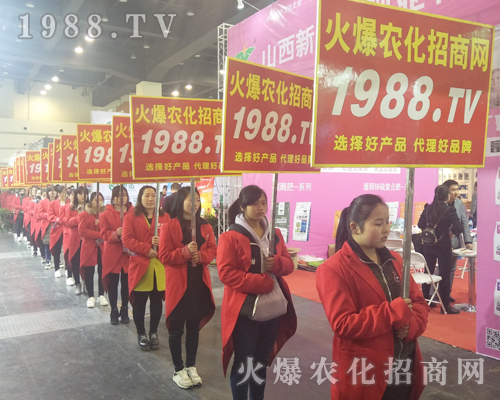 ���r(n��ng)����Ӣȫ���Ը����ل�(chu��ng)��չ�óɿ���