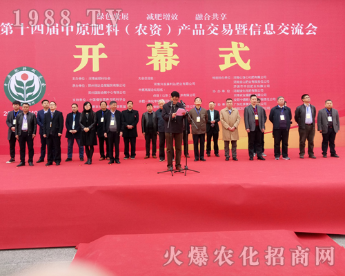 2017������ԭ���ϕ�����ʢ���_Ļ��