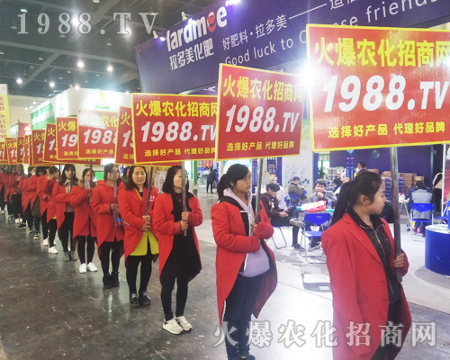     ���r(n��ng)���W(w��ng)����2017��ԭ���ϕ�(hu��)���F(xi��n)��(ch��ng)���ӻ�