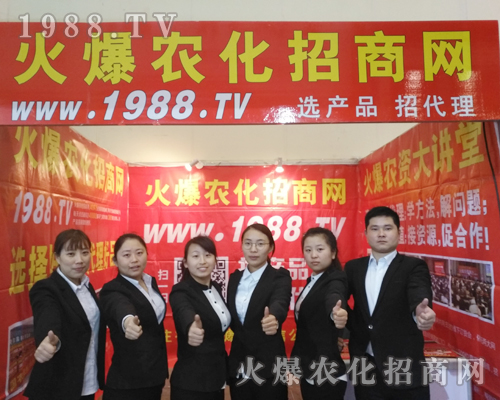     ��14����ԭ���ϕ�(hu��)�_Ļ�����r(n��ng)���W(w��ng)�𱬁�(l��i)�u��