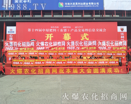 ������������w�أ���14����ԭ���ϕ�(hu��)1988.TV��(qi��ng)��(sh��)��(l��i)�u