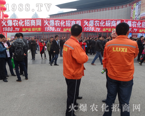     2017���ݷ��ϕ�(hu��)��1988.TV�ٴγɞ�ȫ��(ch��ng)���c(di��n)��