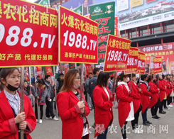     2017��ԭ�����p����(hu��)���𱬾W(w��ng)�F(tu��n)�(du��)�ի@������