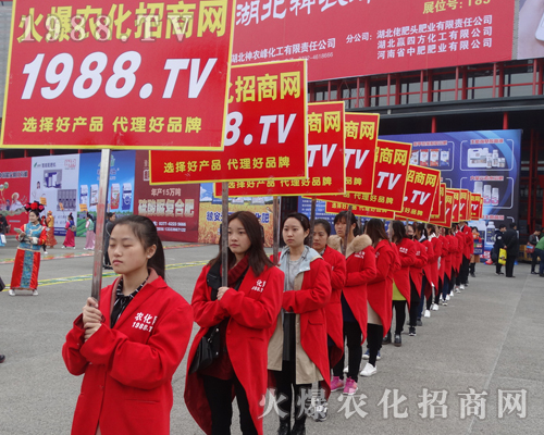     ���r(n��ng)���W(w��ng)��2017�����ݷ����p����(hu��)�_(k��i)�����֮����